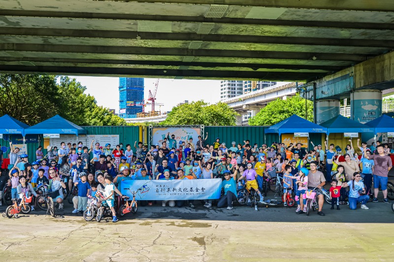 新北最長自行車道　暑期單車Fun心騎開跑