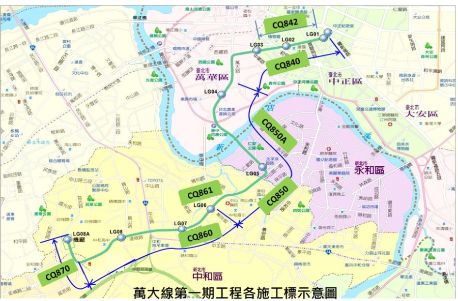 捷運局提報展延三項計畫 地質、疫情等因素影響工期