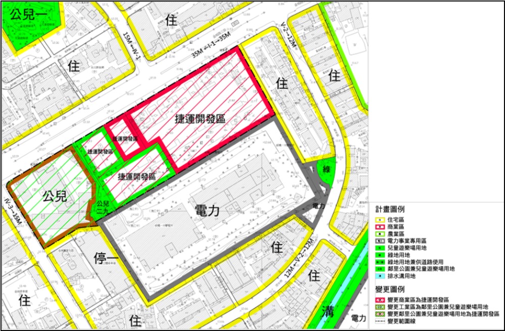 都市計畫變更 新北市土城回饋公園與商業區