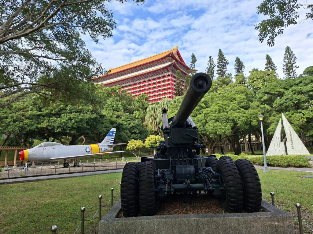 戰機、大砲實體驗 親子走春來八二三紀念公園