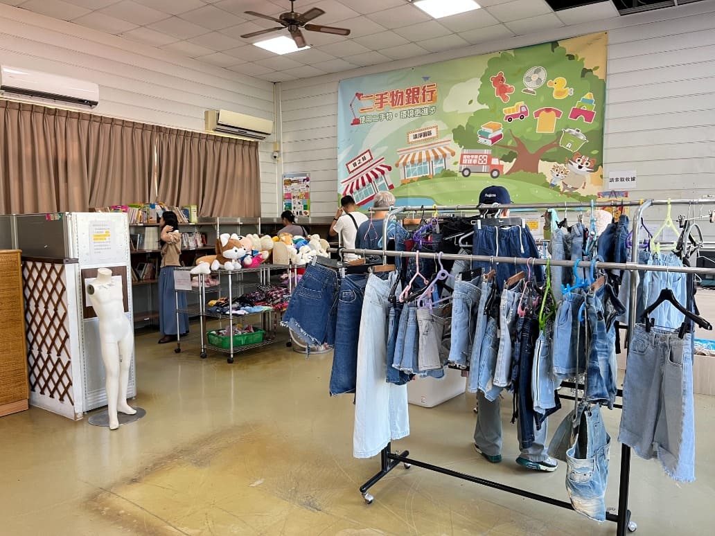 中市二手物銀行打造永續年節　讓舊物再發揮價值