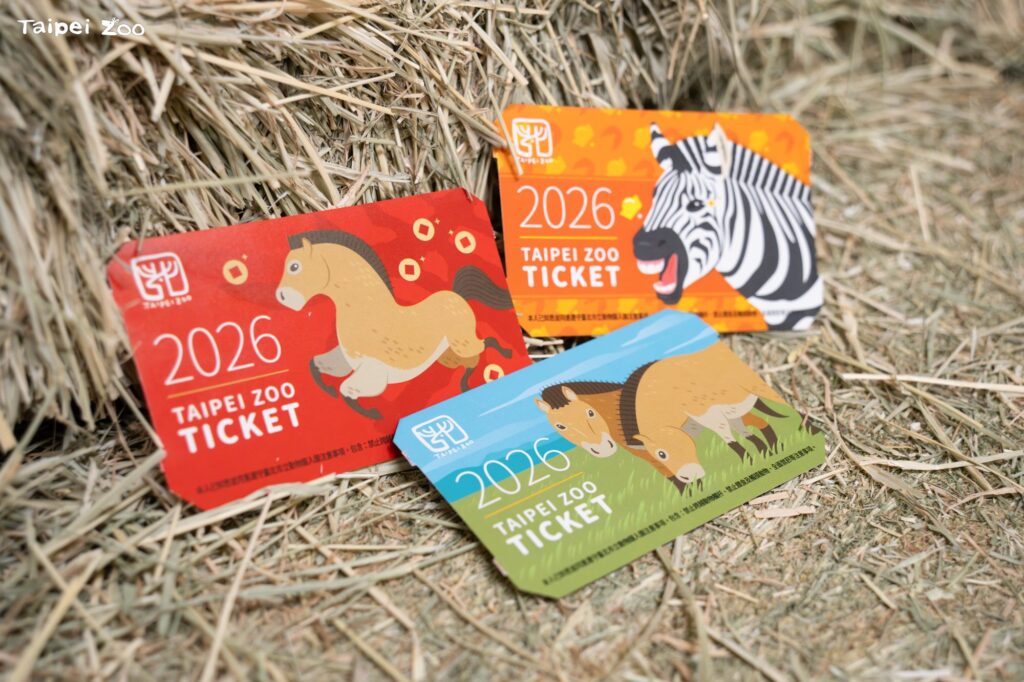 動物園3款馬年限定門票上線！等你來蒐集