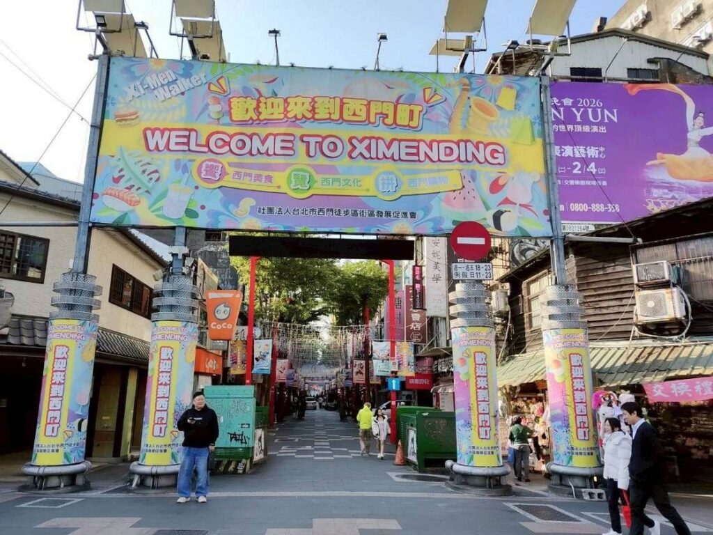 西門町商圈最佳綠葉　優質林蔭陪您春節散步趣