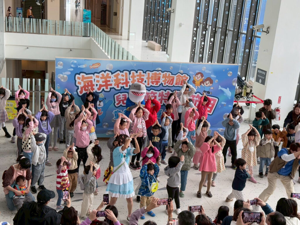 兒童節連假哪裡去?海科館「藍色奇蹟-FUN游海洋城」大公開! 兒童節連假哪裡去?海科館「藍色奇蹟-FUN游海洋城」大公開!