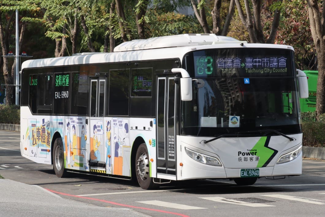 中市電動公車占比突破五成　新增57部優先投入山海屯區