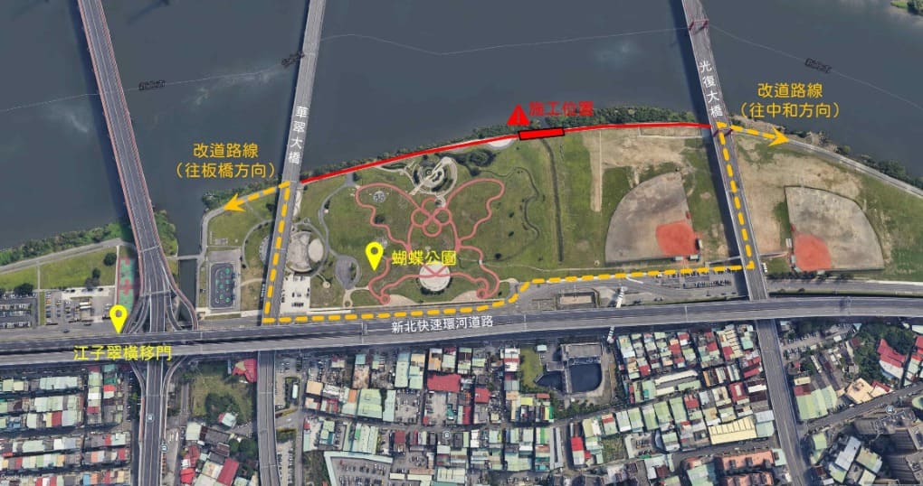 板橋江子翠自行車道優化整修　施工期間請配合改道