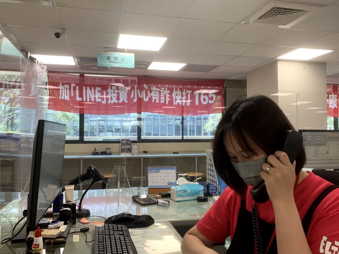 中市中興地政運用特殊地建號管制　成功攔阻房產詐騙