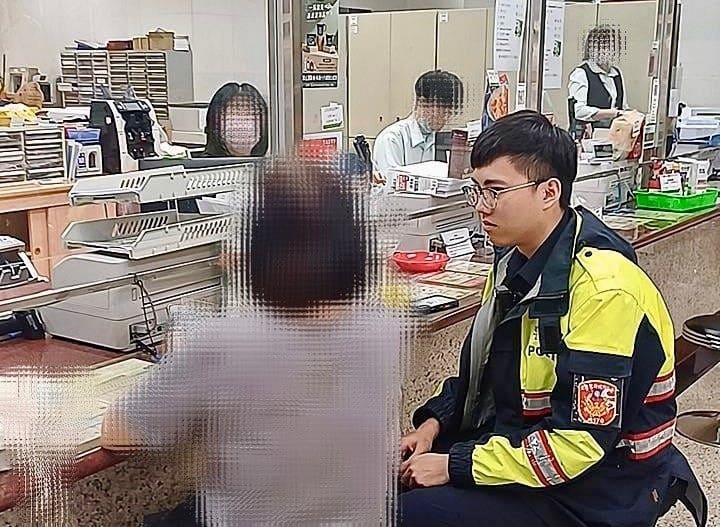 愛情詐騙陷阱　大同警耐心勸阻成功攔財