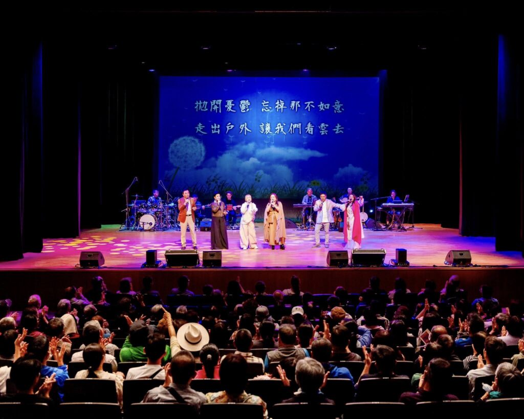 恆春文化中心下半年節目曝光 金曲歌后曹雅雯、《海角七號》音樂劇接力登場 恆春文化中心下半年節目曝光 金曲歌后曹雅雯、《海角七號》音樂劇接力登場