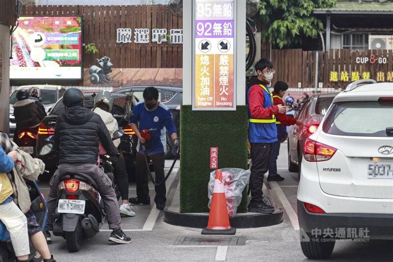 中東戰事衝擊全解析 民生消費與科技產業均受影響 中東戰事衝擊全解析 民生消費與科技產業均受影響