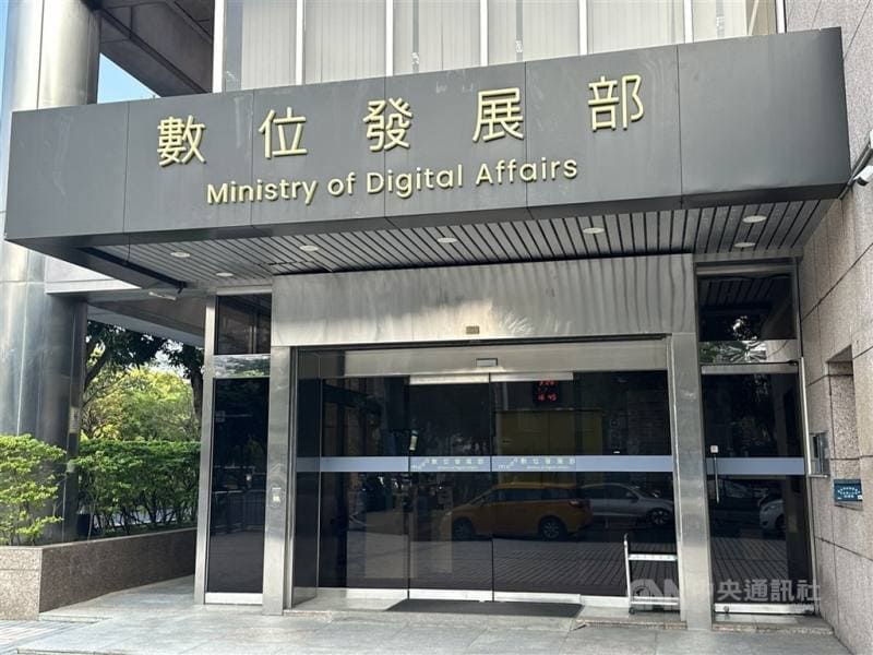 數發部強化災害通訊　推無人機基地台拚10月發表